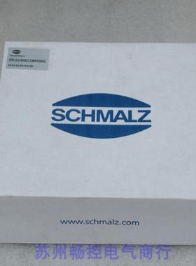 全新SCHMALZ施迈茨真空阀SCPS15S2NOM12-5-NPNFOX0416现货
