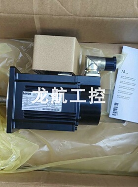 议价MDFKSRS071-13  MDFKSRS071-33 德国伦茨伺服马达现货包邮议