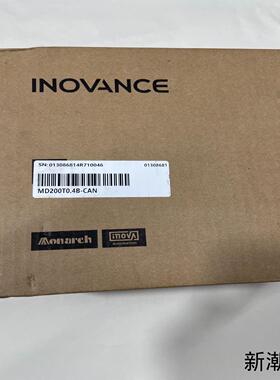 汇川变频器型号MD200T04B-CAN全新原装未拆封正议价商品