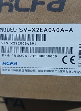 议价驱动器SVX2EA040AA议价