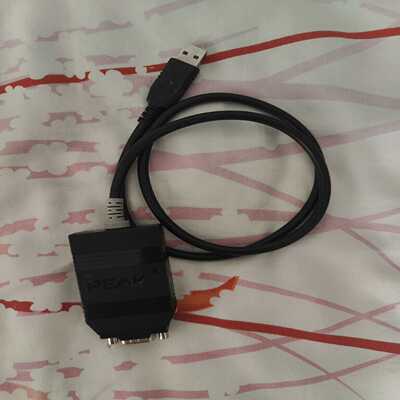 peakcan004022，品相如图功能正常，二手物--议价商品