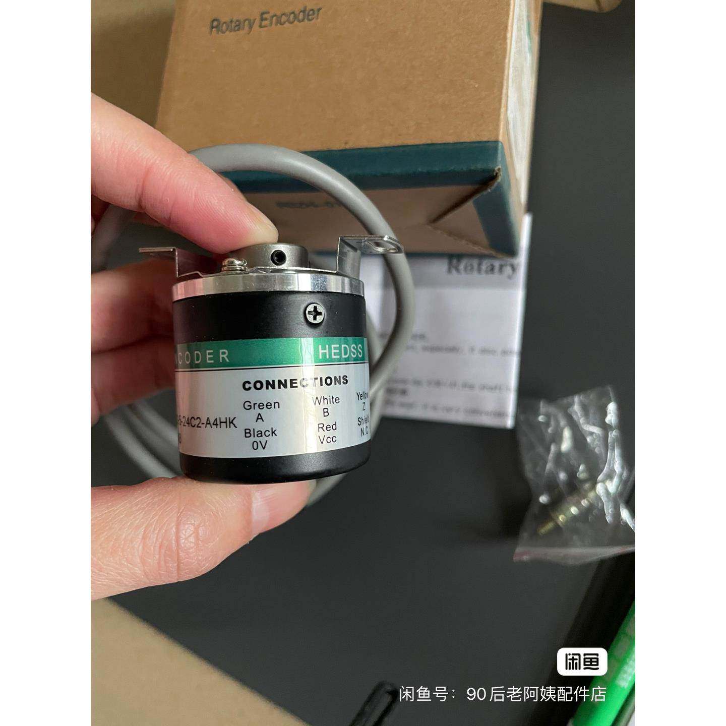 议价议价议价全新海德编码器IHC3808-001G-500BZ3-5-2议价