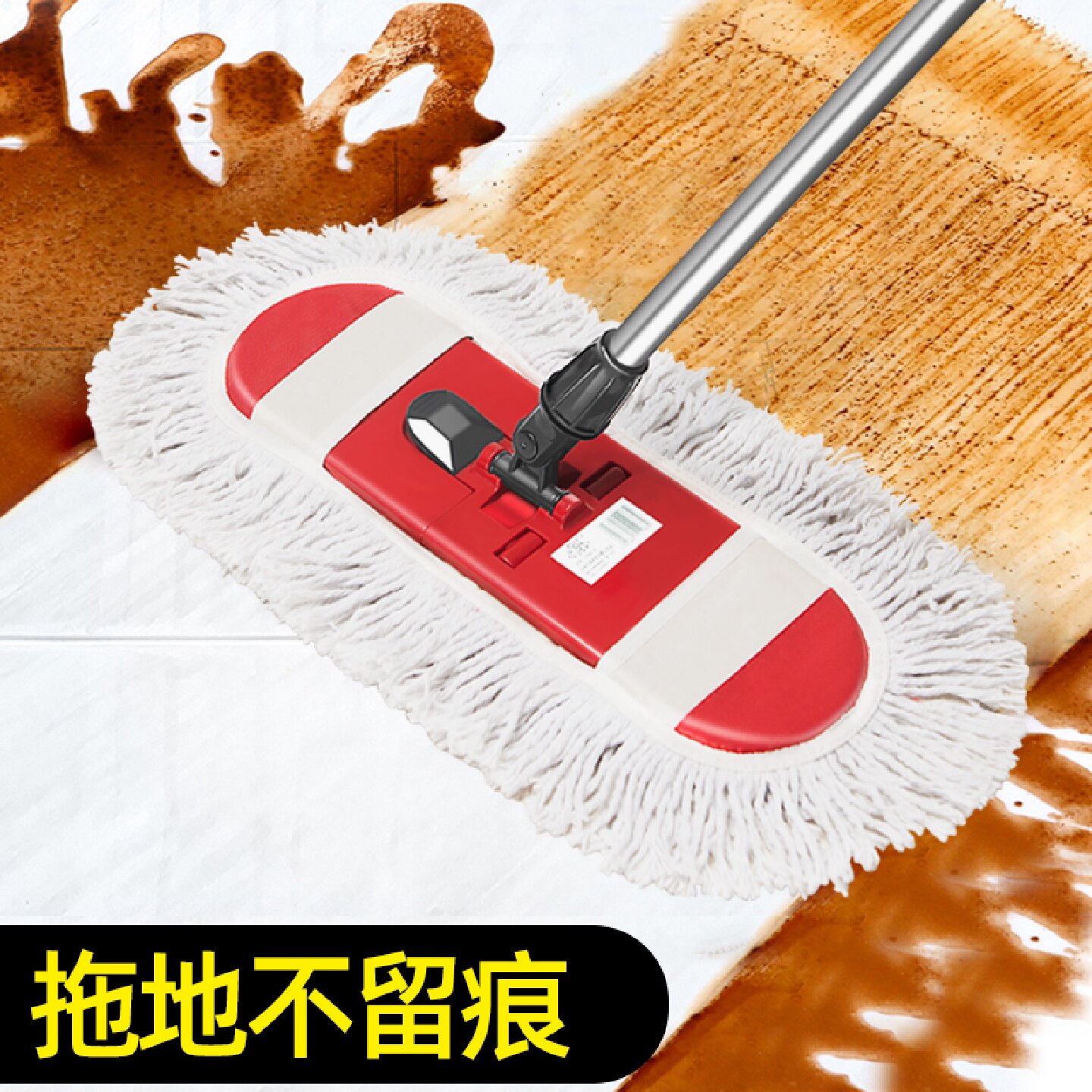 大号平板拖把家用一拖净干湿两用吸水可拆卸纯棉线尘推布头替换布