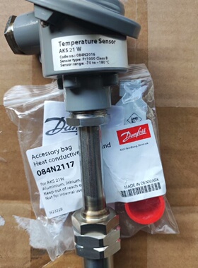 溢价-丹佛斯温度传感器AKS21W订货代码084N2016库