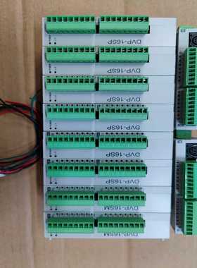 PLCDVP14SS211RDVP14SS211T