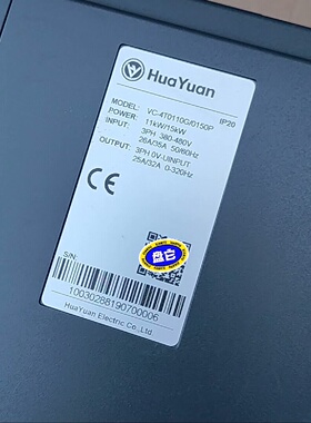 询价-华远变频器VC4T0110G0150P