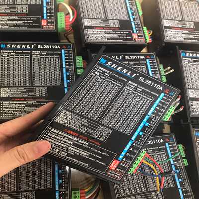 申力86开环步进电机套装，驱动SL28110A，电机12牛，~询价