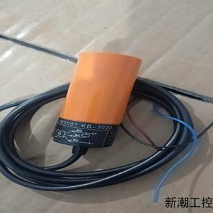 IFM易福门原装传感器KB5001议价商品