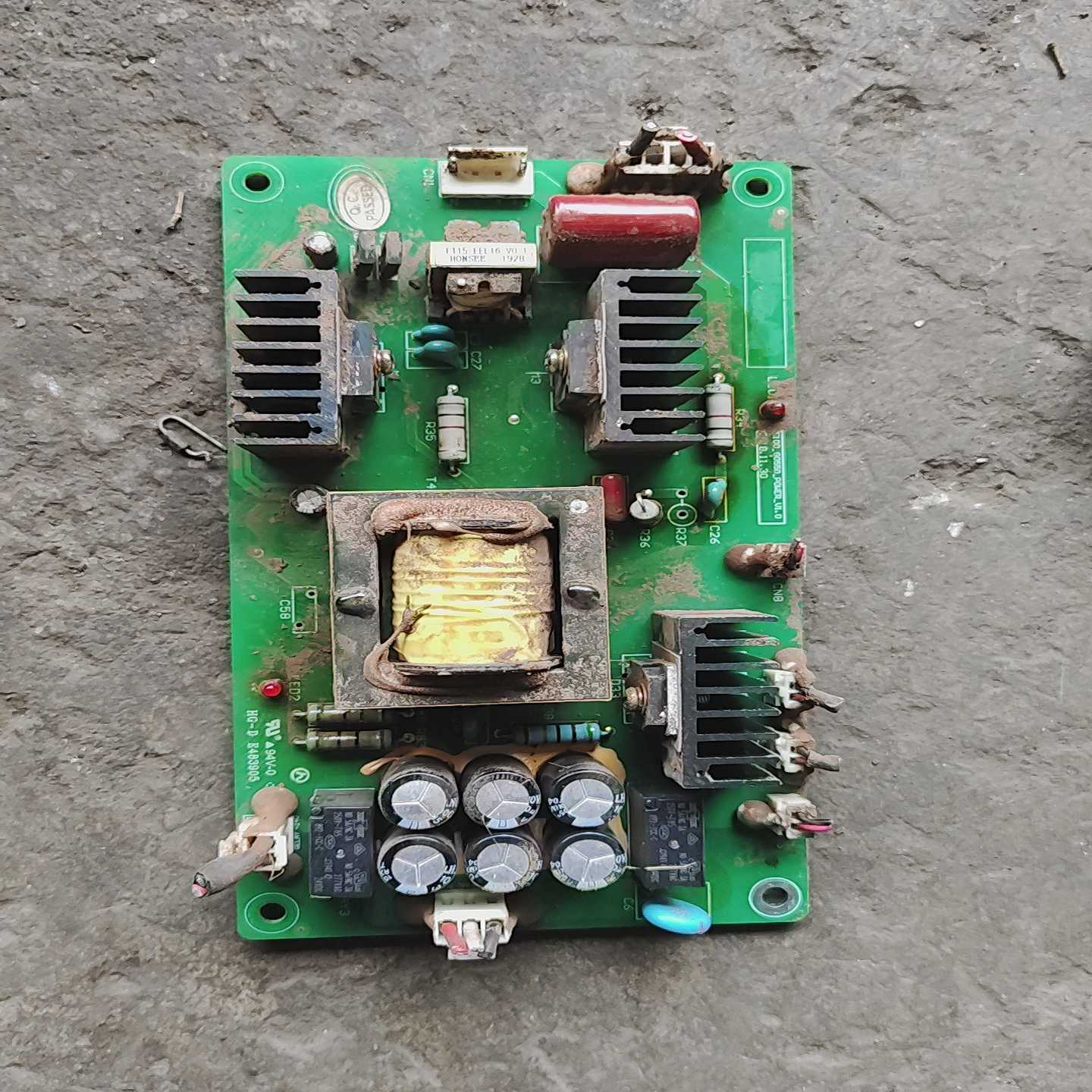 宏盛变频器电源板FT15-EEL16-V0.1，实物拍摄，成--议价商品