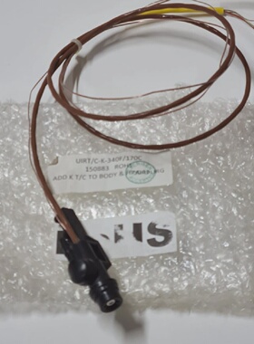 Exergen  UIRTCK340F170C infrared sensor