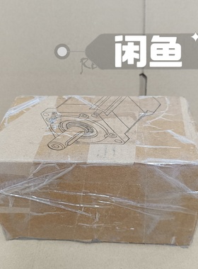 精密行星减速机 DH060L1-10-14-50，，蓝色外壳【议价】