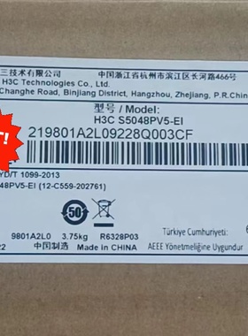 S5048PV5EIPWR  S5048PV6EIP