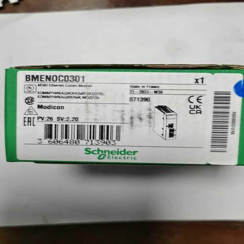 BMENOC0301 库存 质保一年~询价