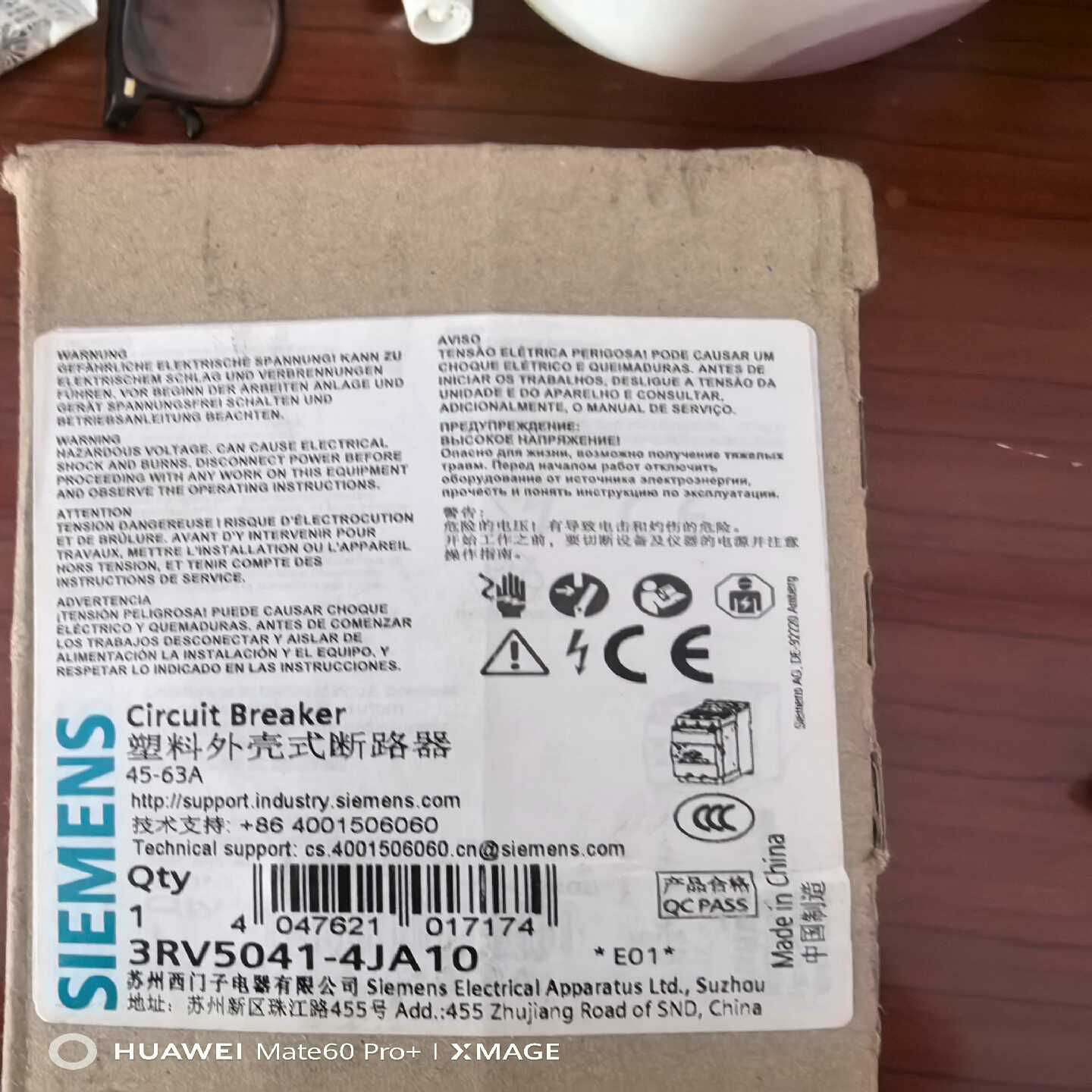 断路器3RV5041-4JA1045-63A询价