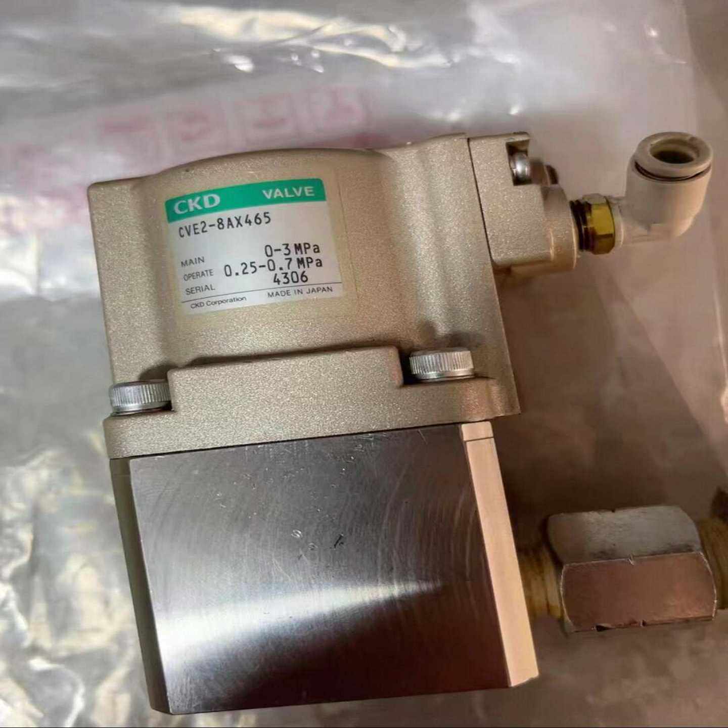 CKD原装进口冷却液阀CVE2-8AX465--议价商品