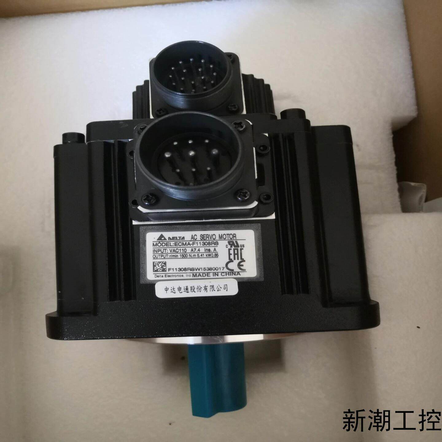 台达伺服电机850W议价商品