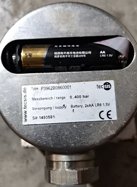 德国原装数显压力表0400bar出售