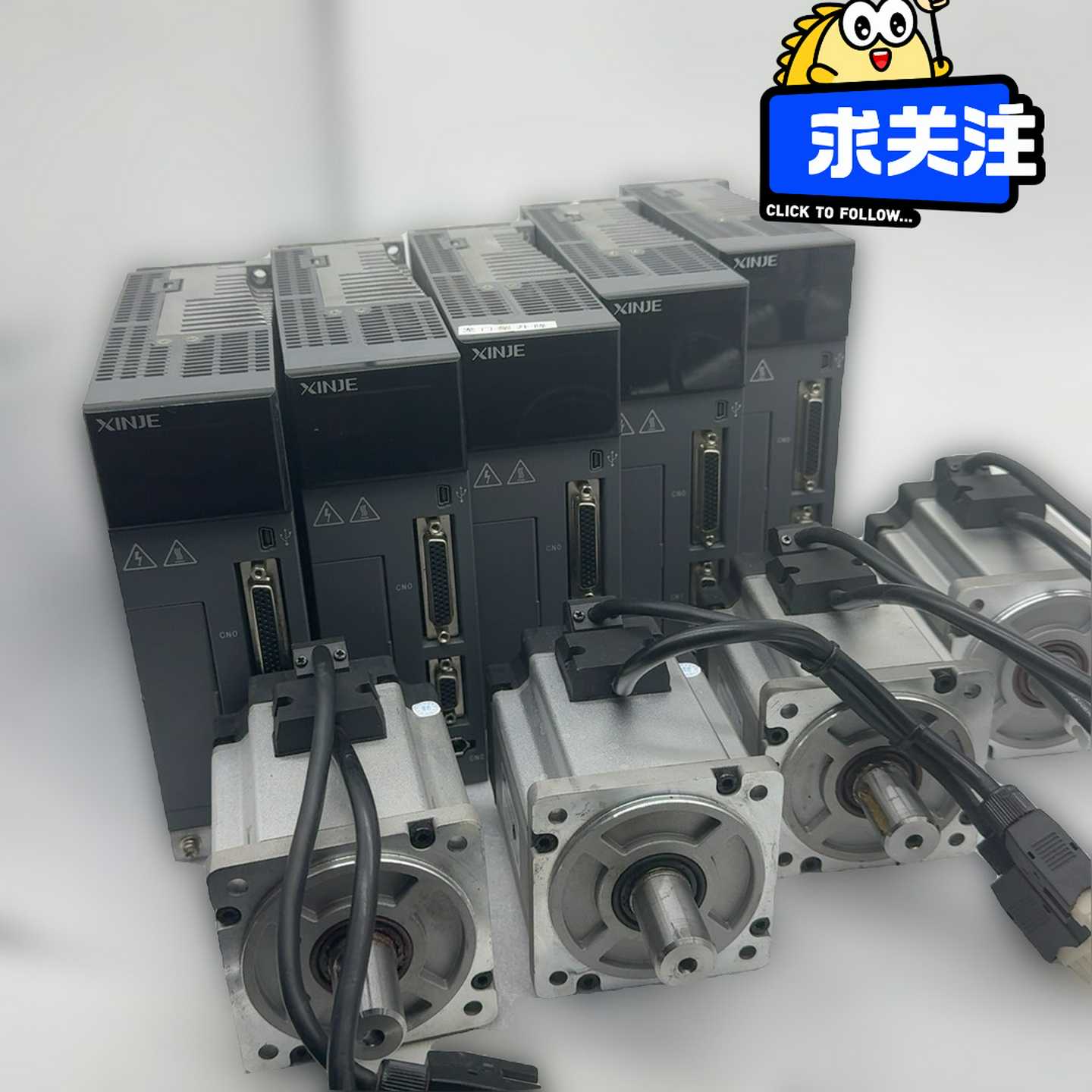 信捷DS5F伺服电机750瓦套装/十几套~询价