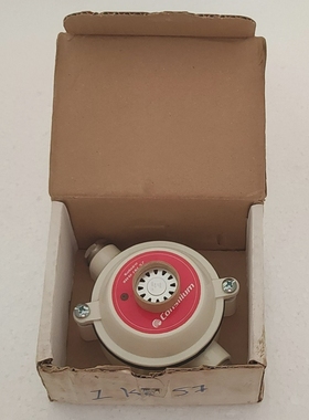 ConsiliumSalwicoSW1KL/57/SW1KL57HeatDetector*New*