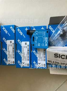 KTM-LP55182P施克SICK色标传感器KTM-WP111t82P