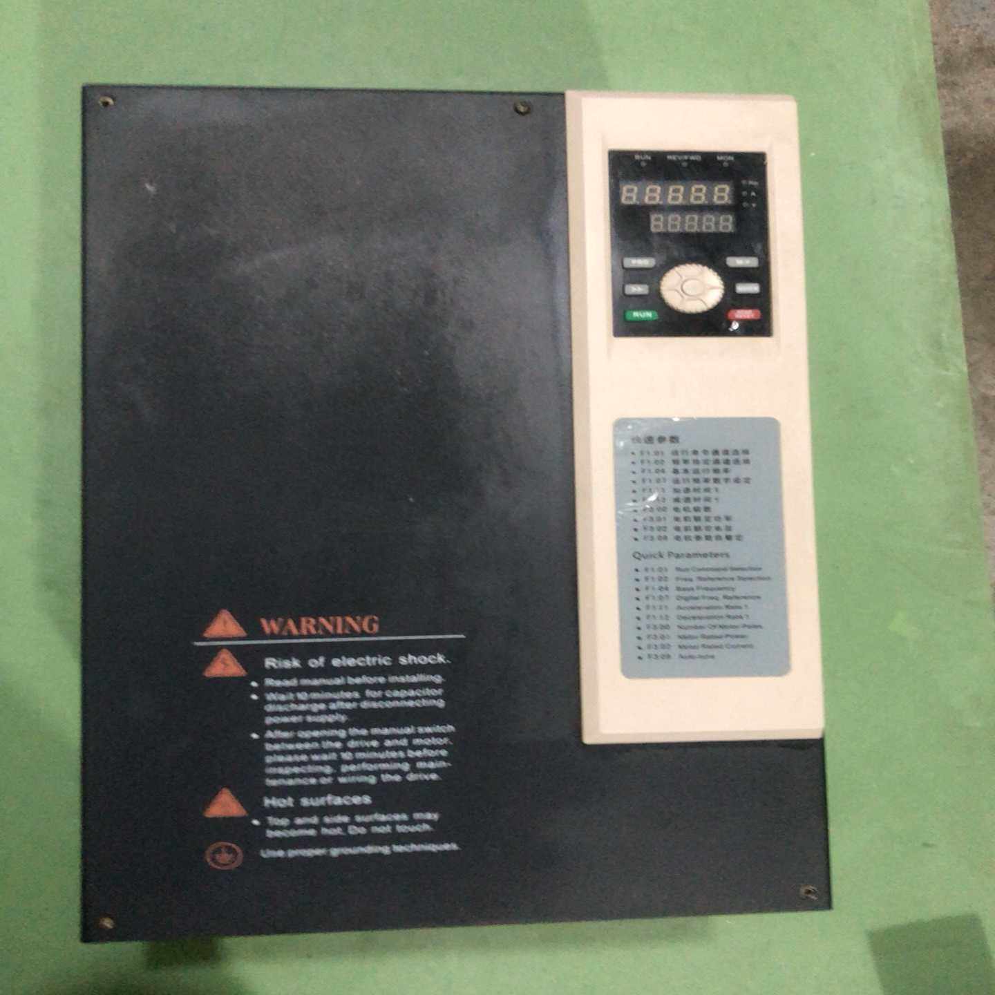 (电子机械)易驱变频i器0kwPCB电路板/印刷线