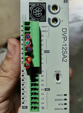 询价-台达DVP12SA211T实价单