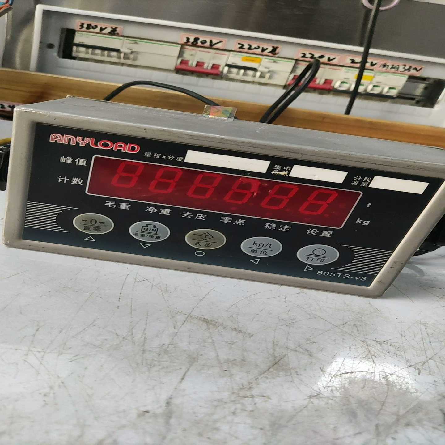 询价~Zokotech/中控inBIO160中控门禁控制器 功能包