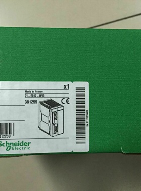 议价施耐德全新模块TSXP57354M质保一年