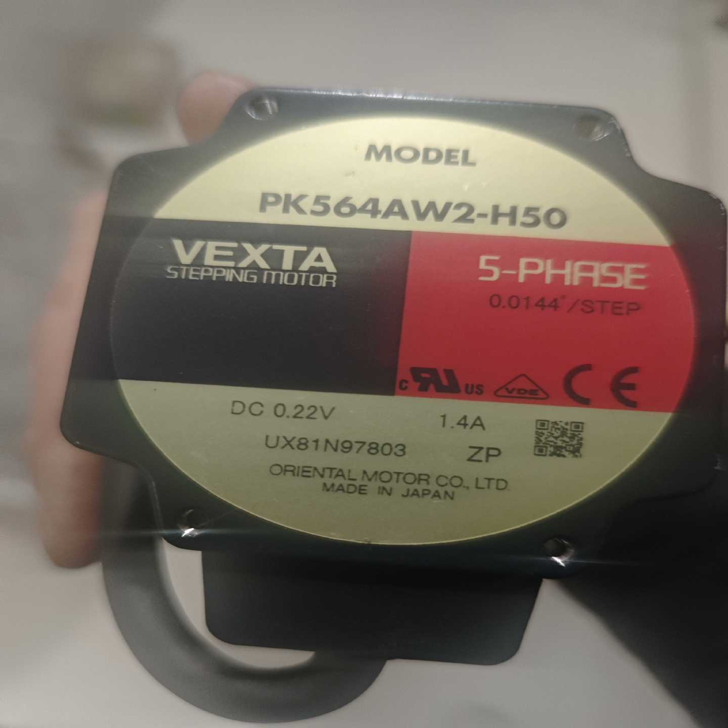 咨询-东方60谐波减速器PK564AW2-H50