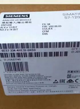 议价西门子6ES72344HE320XB0S71200模拟量输模块6ES7234-4HE32-0X