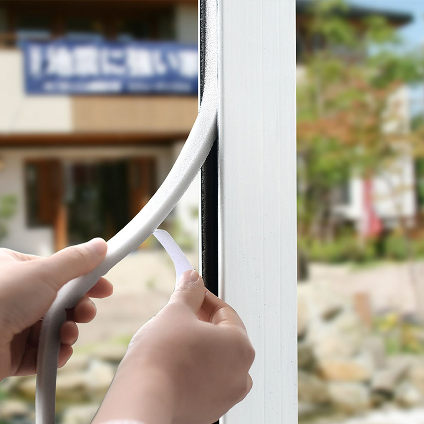 窗户家用密封条自粘防风防水门缝密封条缝隙隔音条室内保暖防尘条