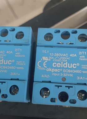 议价The Original nuine Product Of Side Solid State Relay Is