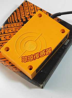 ID-3050-BNOG易福门IFM感应传感器接近开关ID-3050-APOG