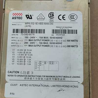 施耐德HMIGXU5512，HMIGXU5500，拆机件，成