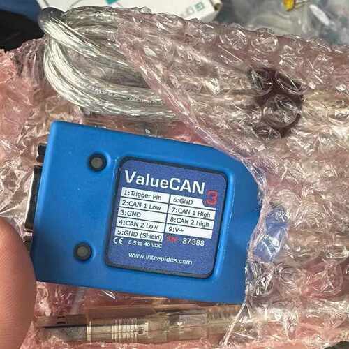 英特佩斯valuecan3带驱动光，，，，不询价