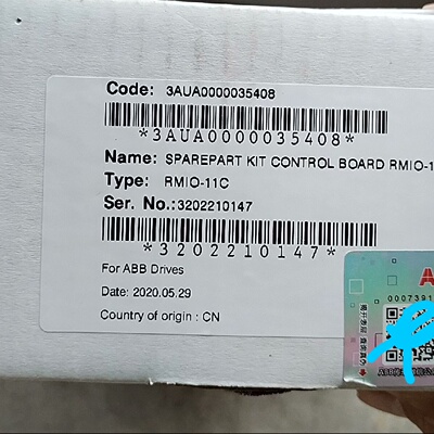 询价-RMIO11C变频器主板未封