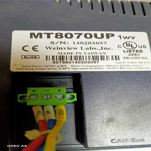 威纶通MT8070UP一个450功能~询价