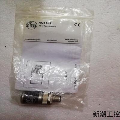 全新易福门 IFM AC1147 现货*议价商品