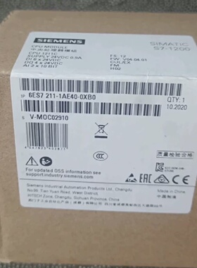 议价S71200CPU1211C型号6ES72议价