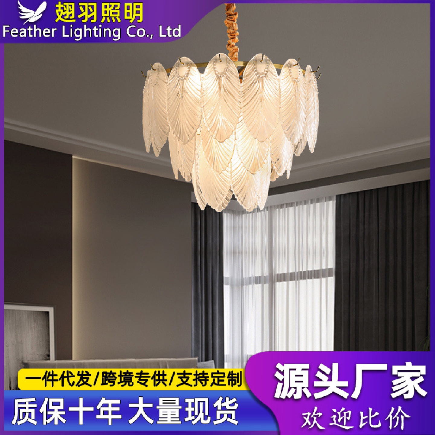 新款客厅餐厅轻奢吊灯创意简约法式卧室灯后现代美式大气白色灯具