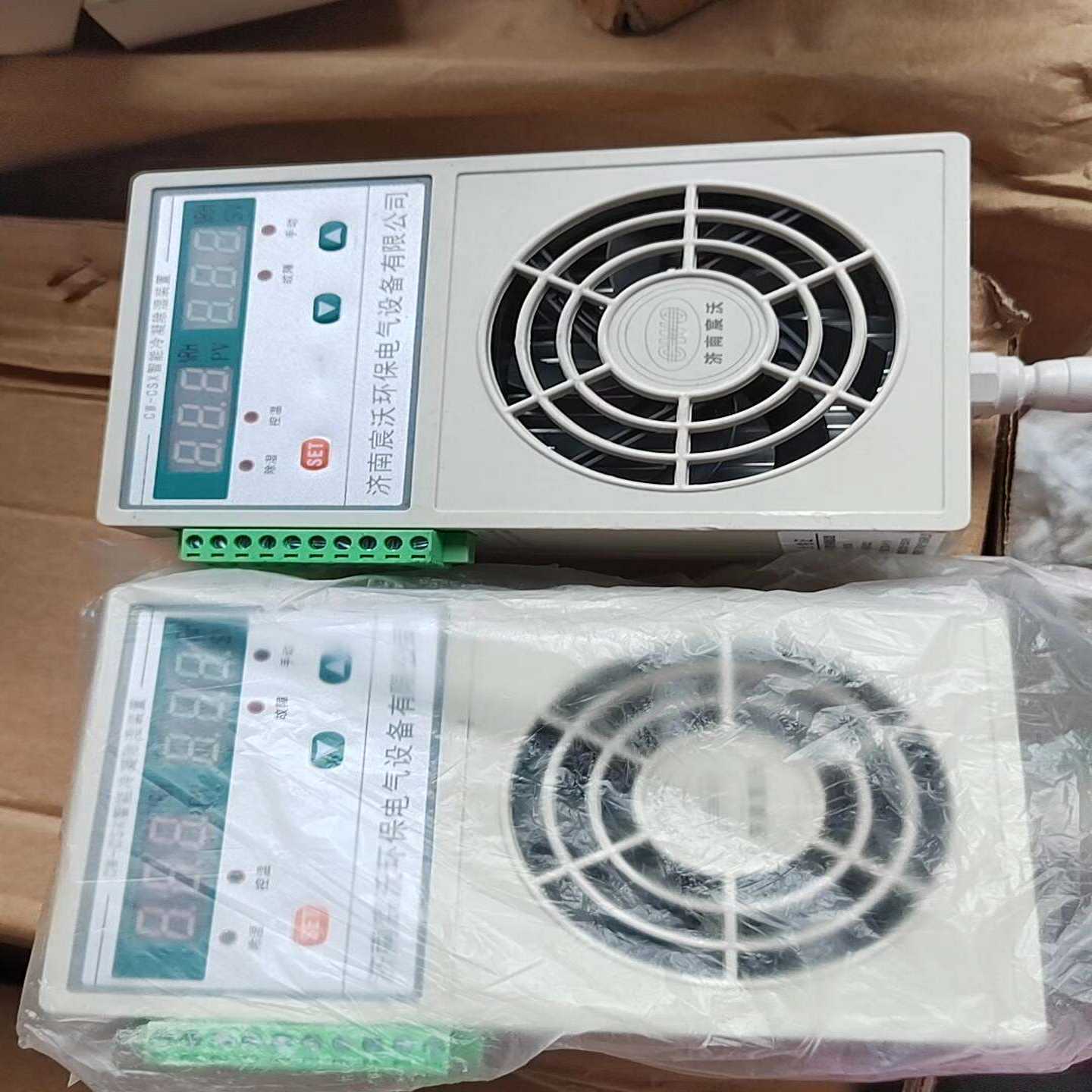 济南宸沃环保CW-CSX智能冷凝除湿装置，有2台，库存未使用-议价