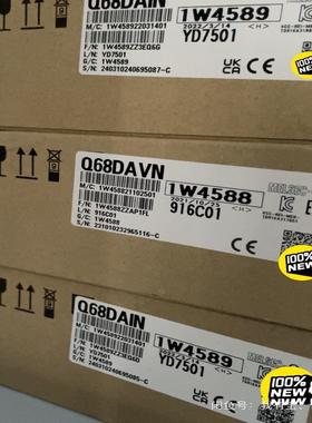 询价~Q系列模块，Q系列模块，Q68DAVN，实物