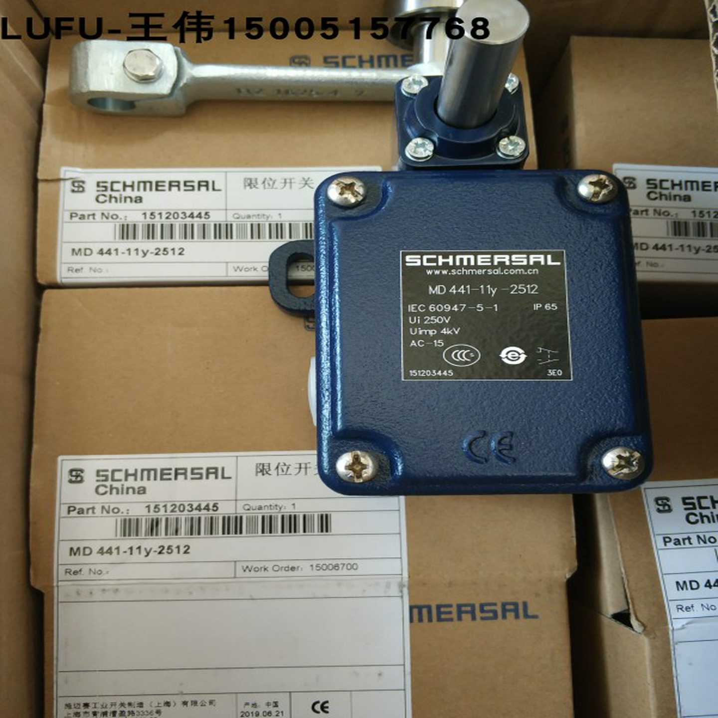 MD441-11Y-2512施迈赛限位开关全新原装现货，假一赔十！