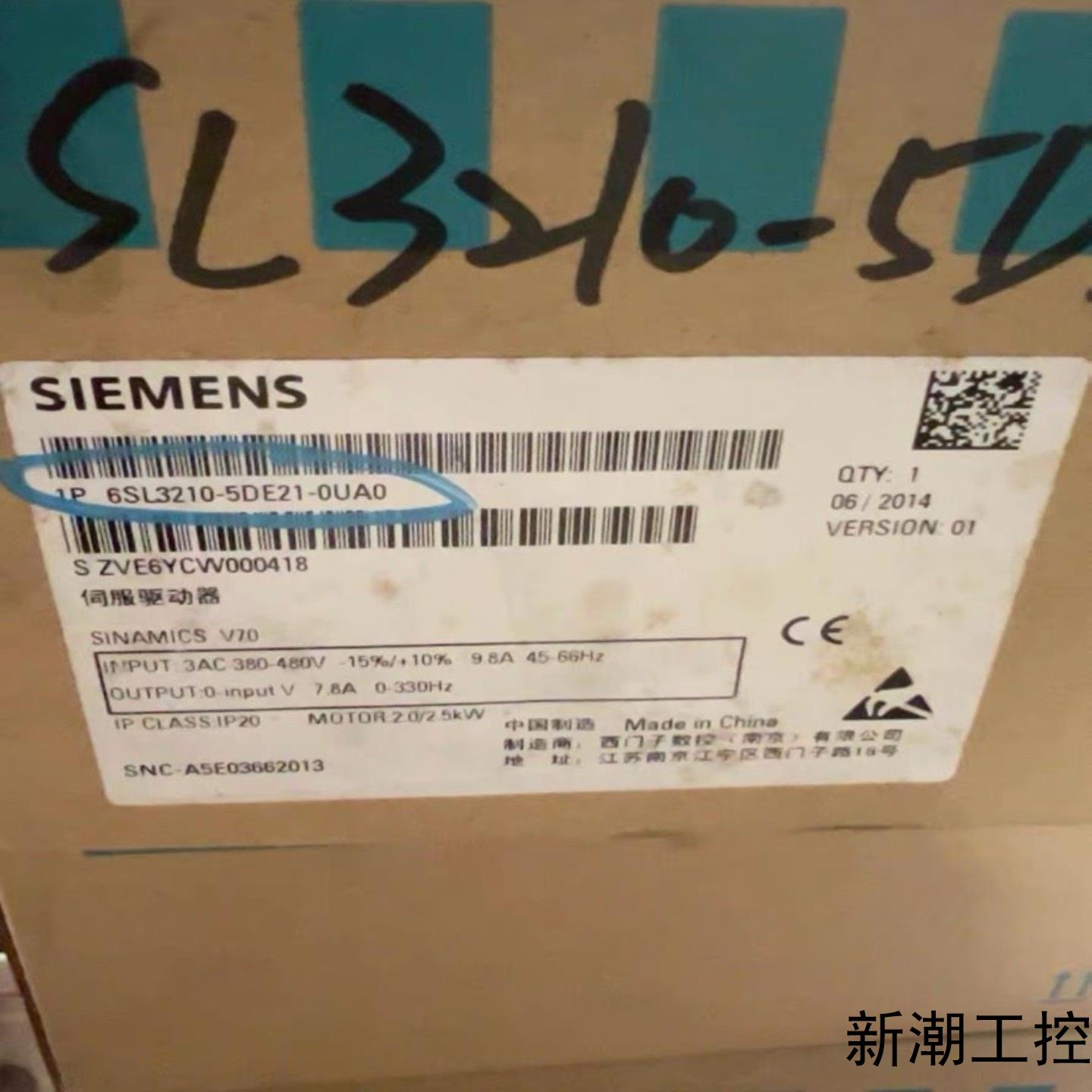 西门子全新V70伺服驱动6SL3210-5DE21-0UA议价商品