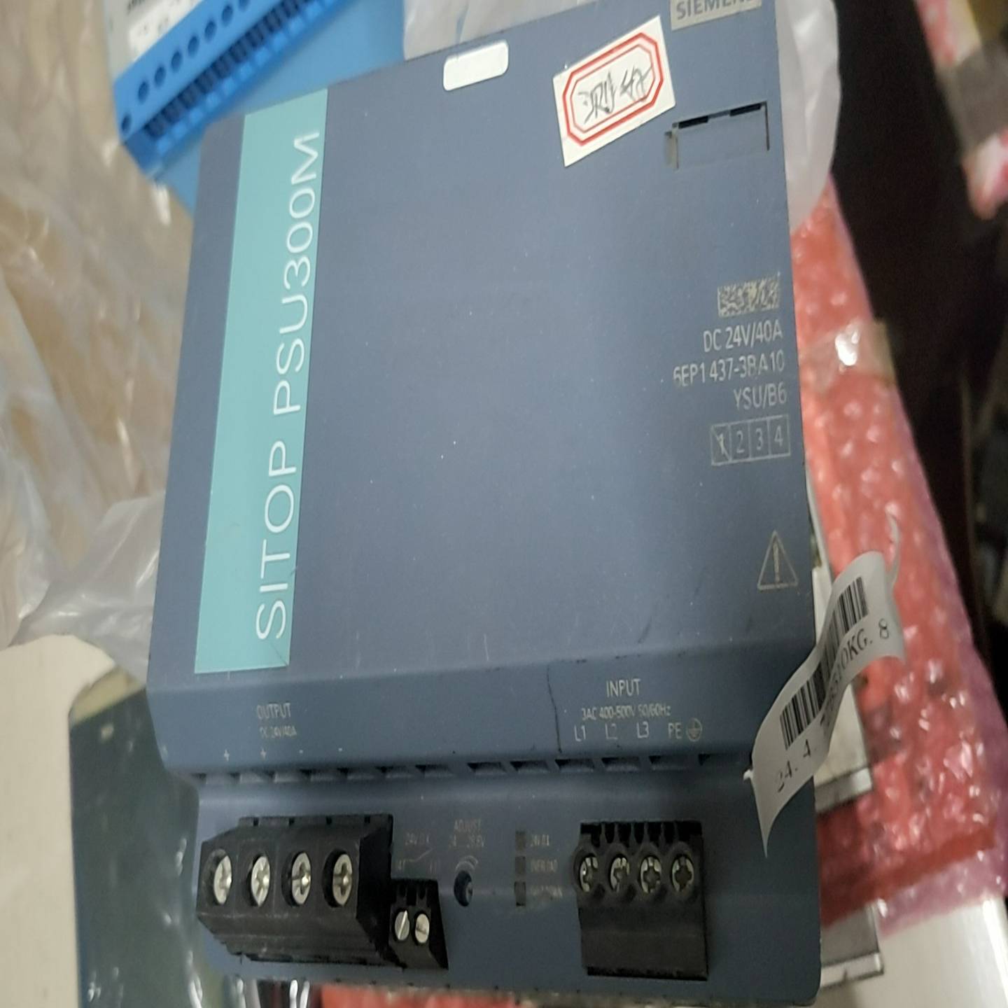 PSU300M电源议价适用