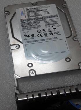 配件原装 IBM 44W2234 44W2235 300G 15K DS3400 DS3200 议价