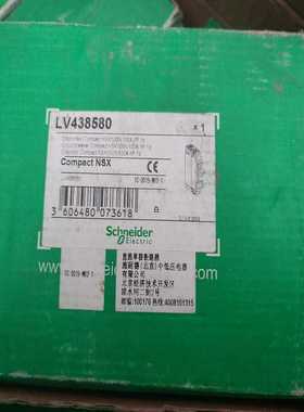 施耐德IPRD1 20r一级浪涌3P20KA。仅有50只。打~议价