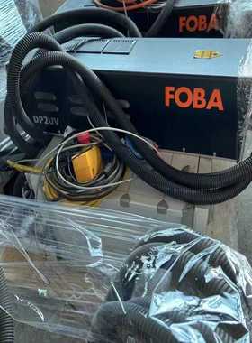 德国FOBA紫外激光器，有16套有需求的欢迎咨询--议价商品