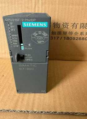 QLE2692-SR 双口16gHBA卡实物图，（佳毅工控）