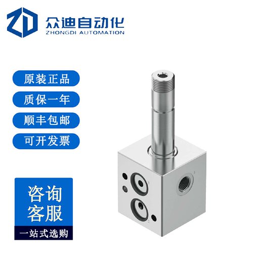 寻I费斯托FestoVOFDL50TM32MNFG1410F10253UK4EX4D3212962